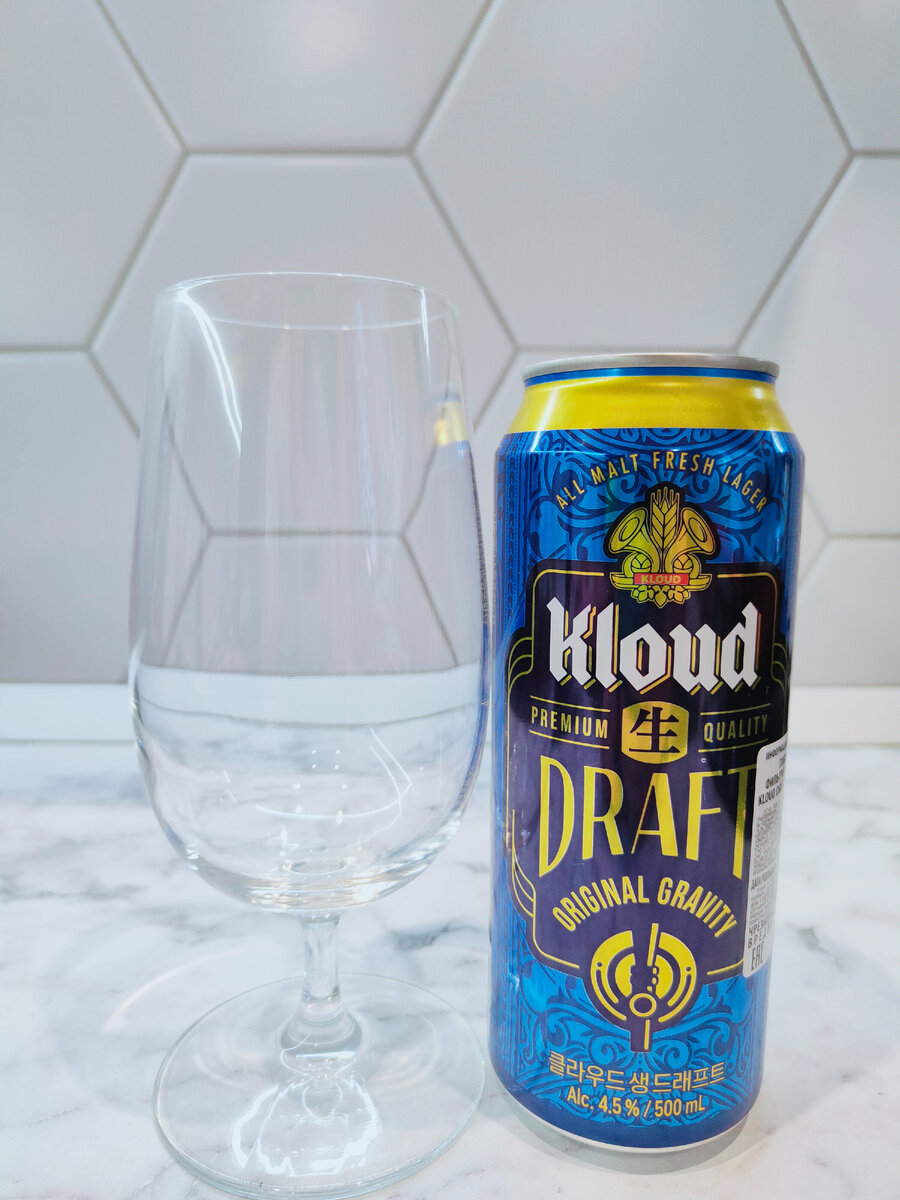 Пиво "Kloud Draft" (Клауд Драфт) из Кореи