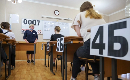 ФОТО: Из цитируемого источника