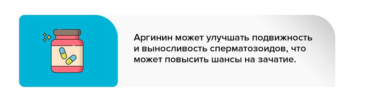 Литр колы в день снижает качество спермы на треть