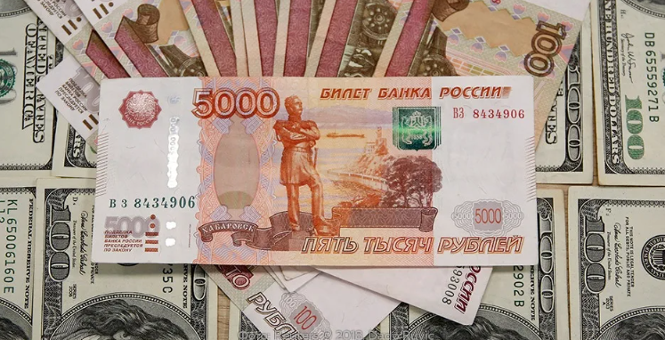 Денежки