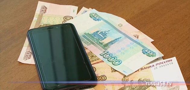 Мужчина украл у пензячки крупную сумму денег