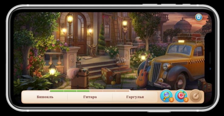    На первых уровнях найти предметы очень легко, а потом становится все сложнее