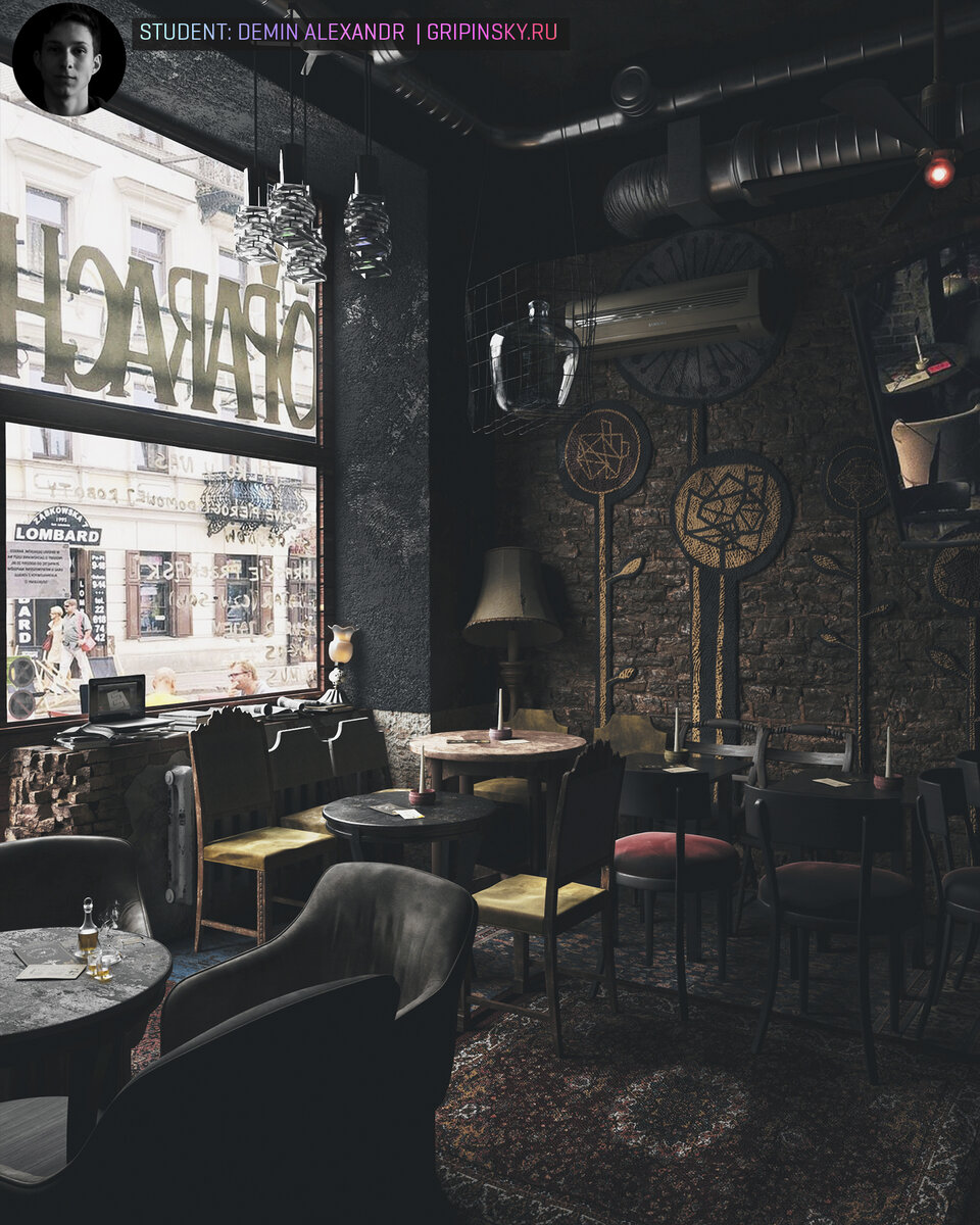 Ученик: Александр Демин