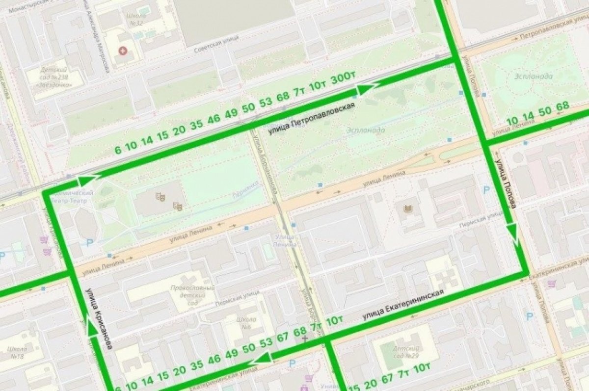    2 июля в Перми изменится движение транспорта