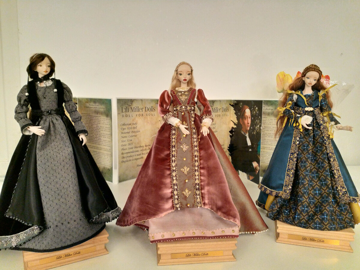 Из экспонатов выставки "Бал кукол"