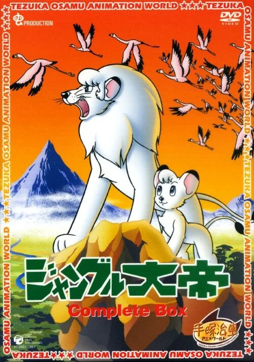 Sailor moon episode 1 watchcartoononline hotsell