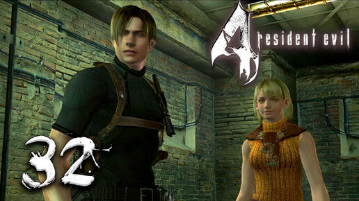 Очередное Спасение! ● Прохождение игры Resident Evil 4 ~ 32
