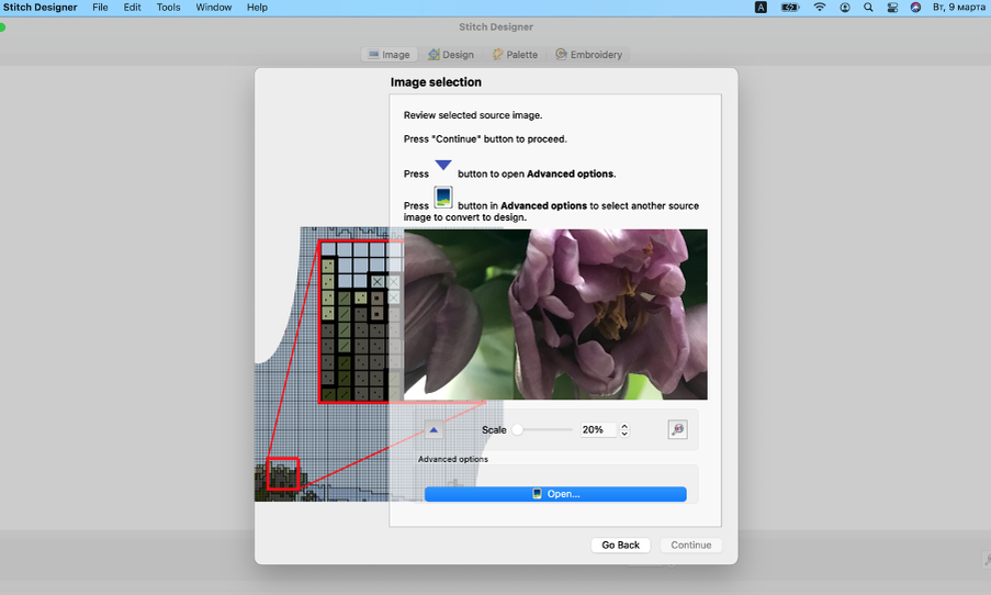 открываю свою фотографию на компьютере и загружаю в программу