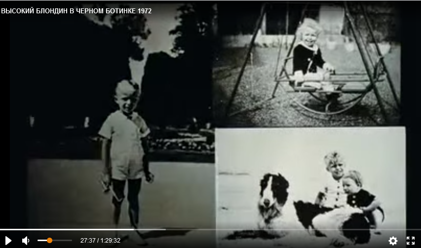 кадр из фильма