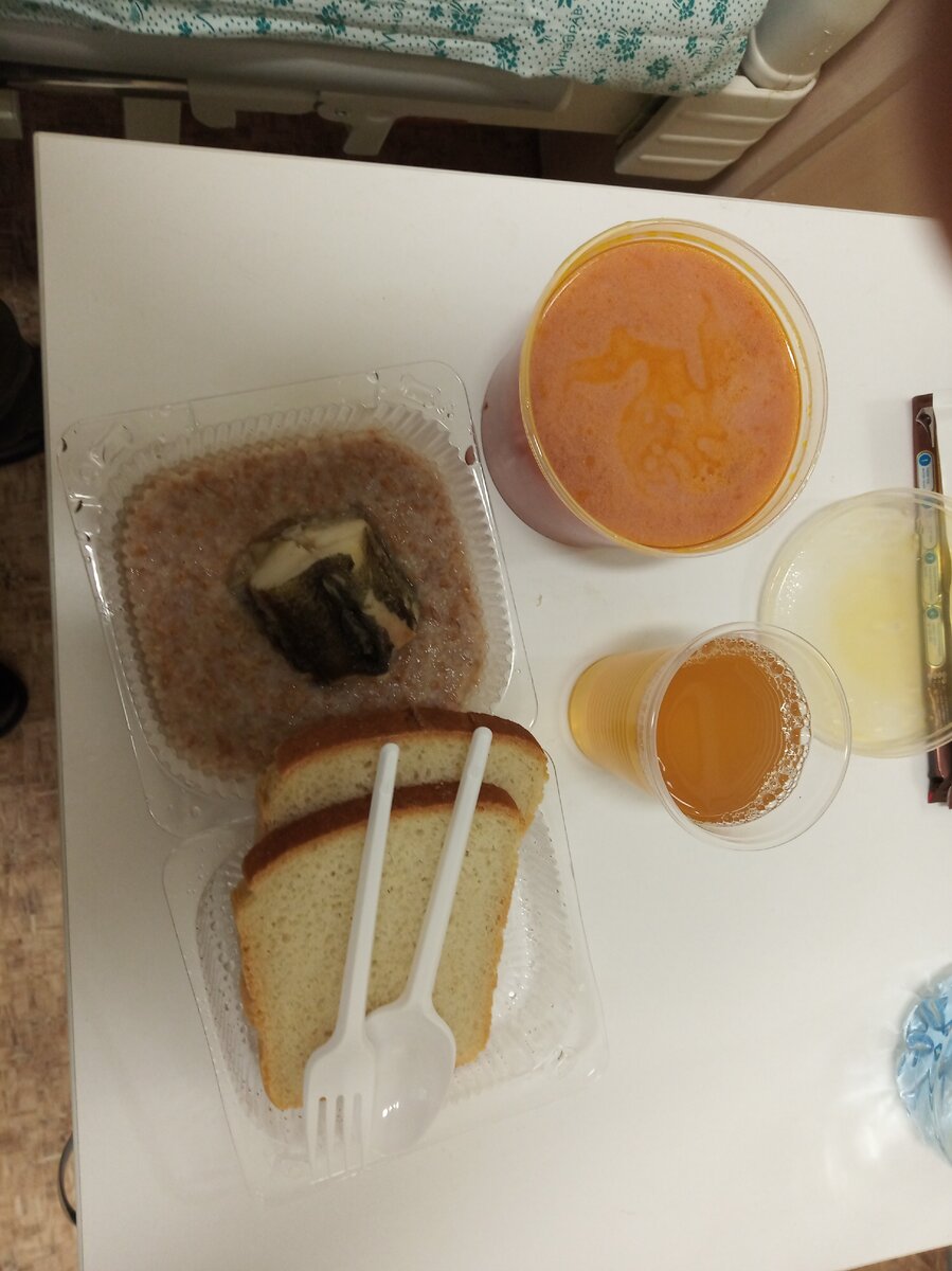 Обед. Первое и второе.