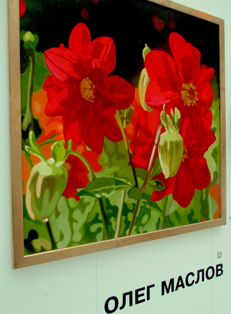 Олег Маслов. Сон в красном. Холст, масло, 2016-2017, 150х150 см InGallery