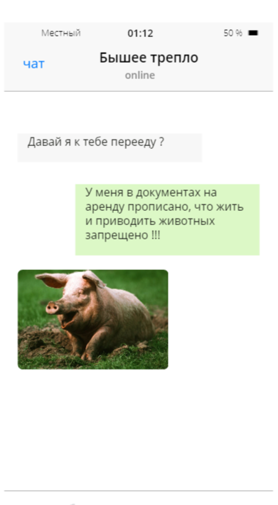 -2