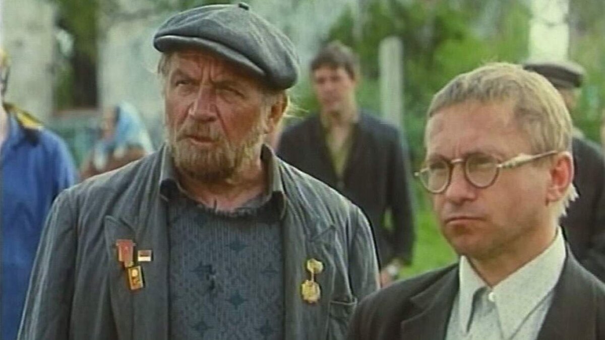 Не валяй дурака фильм 1997