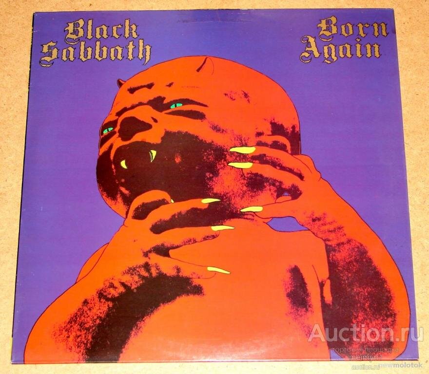 Облажка диска.