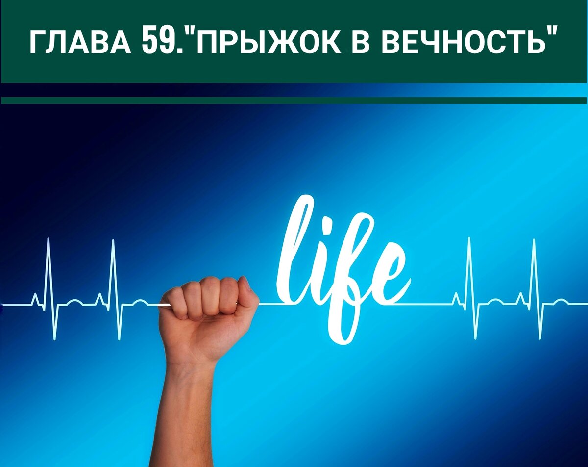 "Детдомовская актриса"