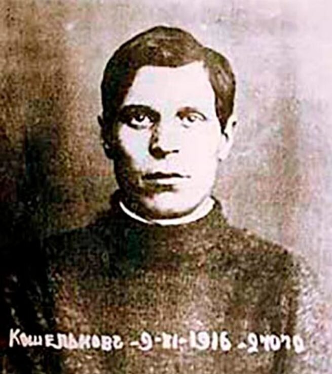 Яков Кошельков во время очередного задержания царской полицией. 1916 год. Источник фото: https://cont.ws/@fan077/1536681