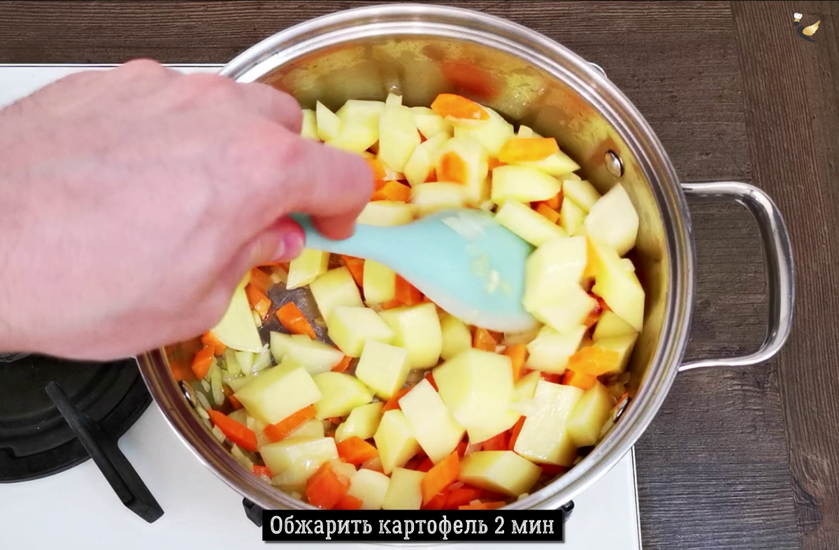 Мой фирменный сытный суп с чечевицей, после которого даже мяса не хочется и  готовится за 30 минут, делюсь вкусным рецептом | MEREL | KITCHEN | Дзен