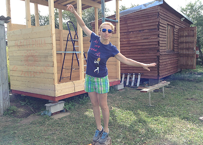 Правовая среда