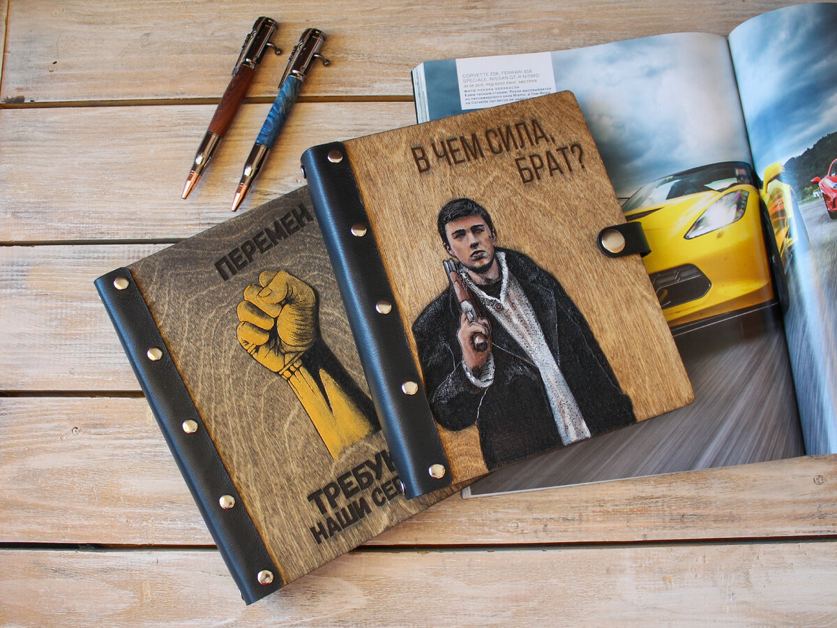 Блокноты c гравировкой и ручки из ценных под дерева от компании ArtV