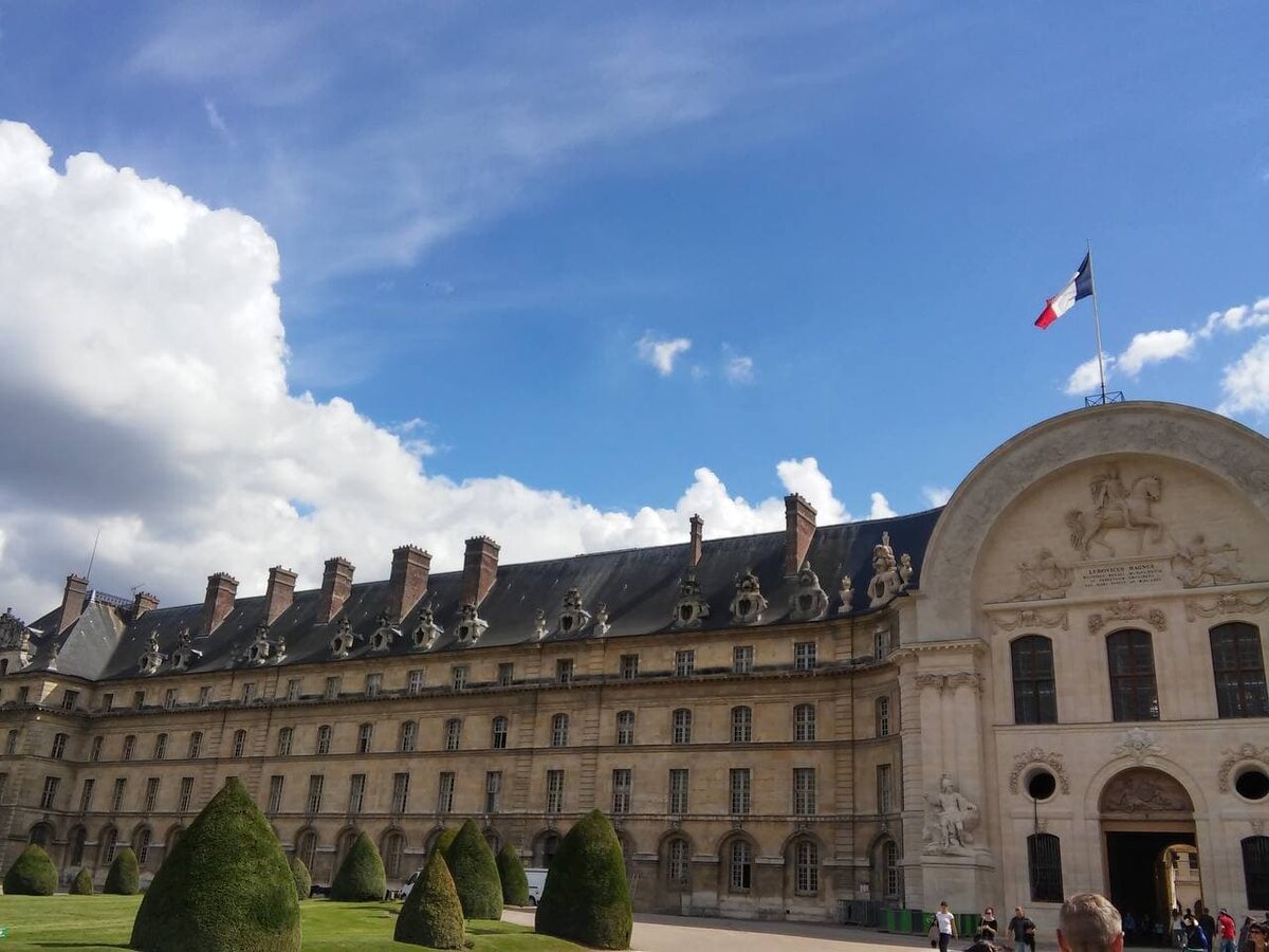 Дом Инвалидов (фр. Hôtel des Invalides) 