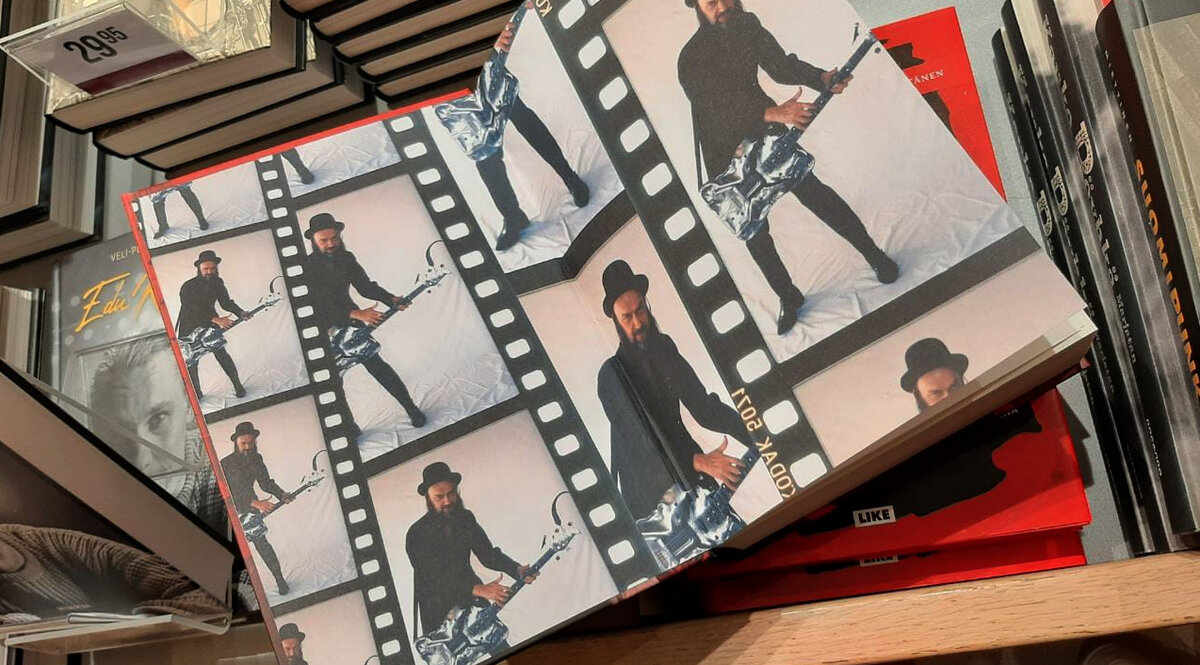 Форзац в финской книге. Фото автора