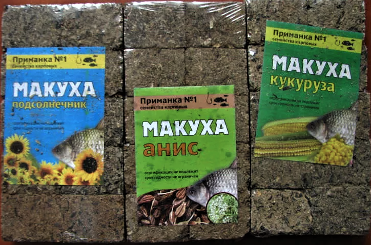 Делаем макуху сами. С помощью этого рецепта вернуться с рыбалки без ...