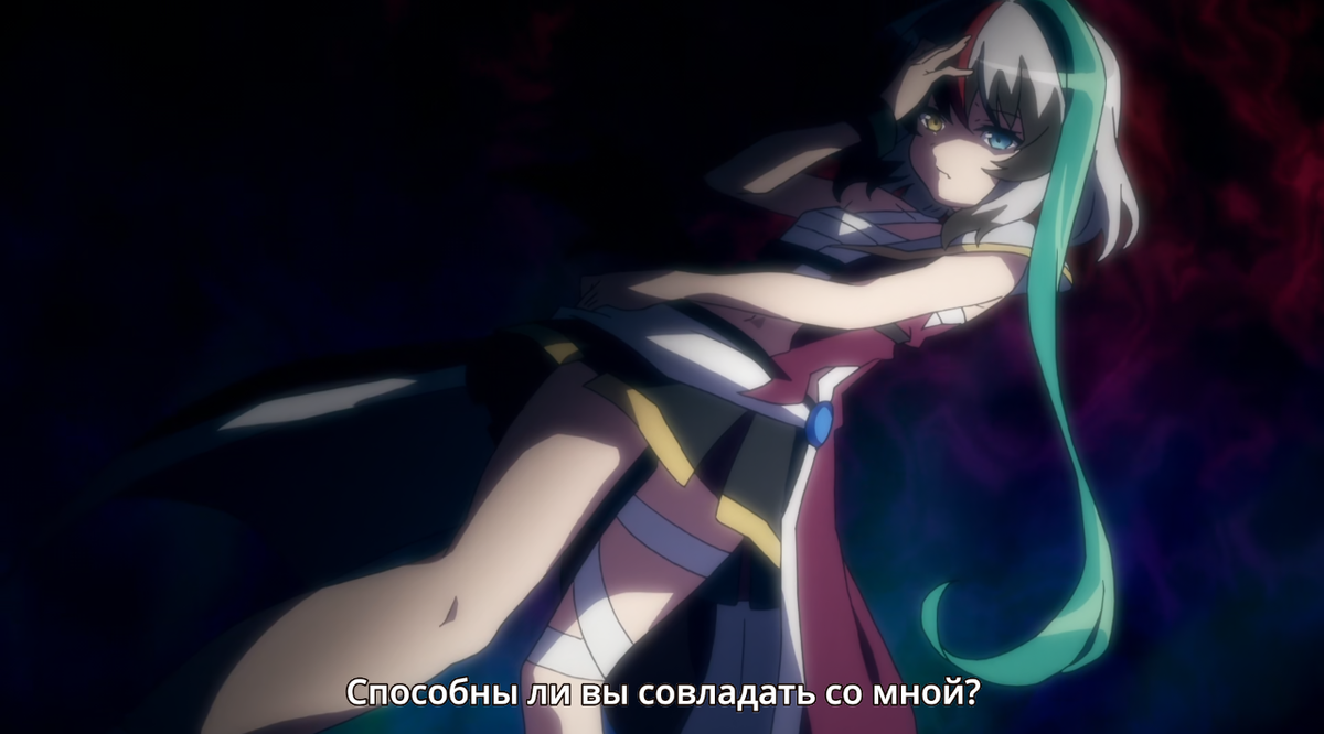 кадр из аниме Sentouin, Hakenshimasu!