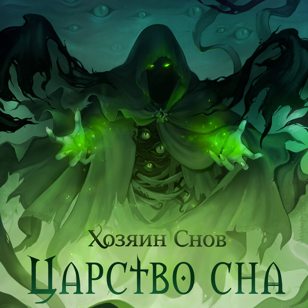 10 Групп похожих на Король и Шут. | Константин Лавров | Дзен