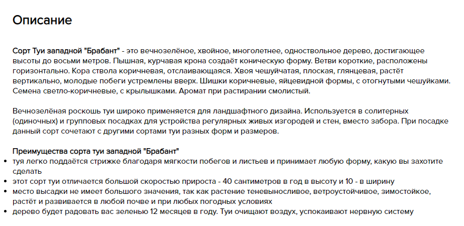 Из открытого источника