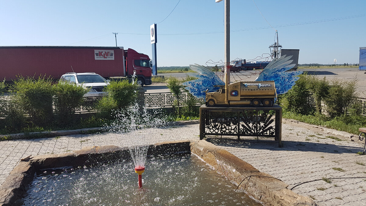 Утро 14 июля :-) 