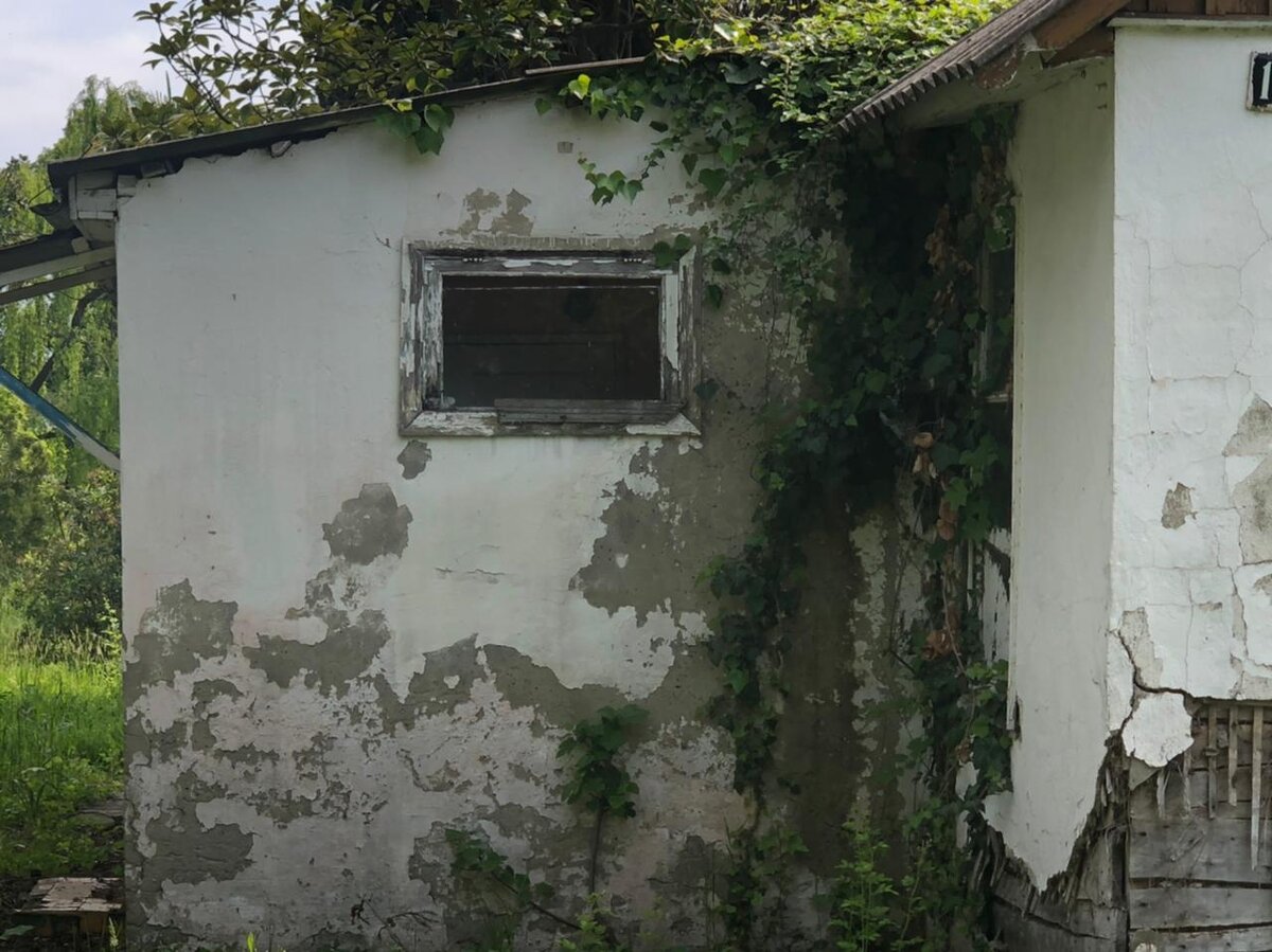 Пансионат Юг