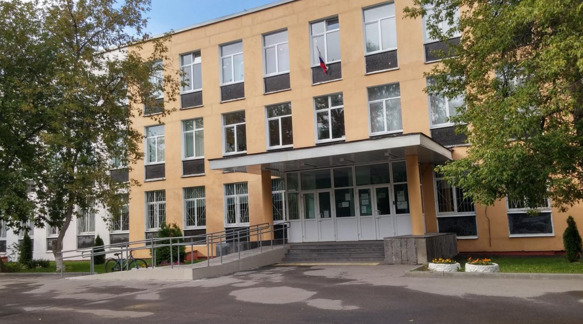 Школа 1420 Москва. Школа 1420 Выхино. Школа на Ташкентской улице 1420. Москва школа лицей 1.