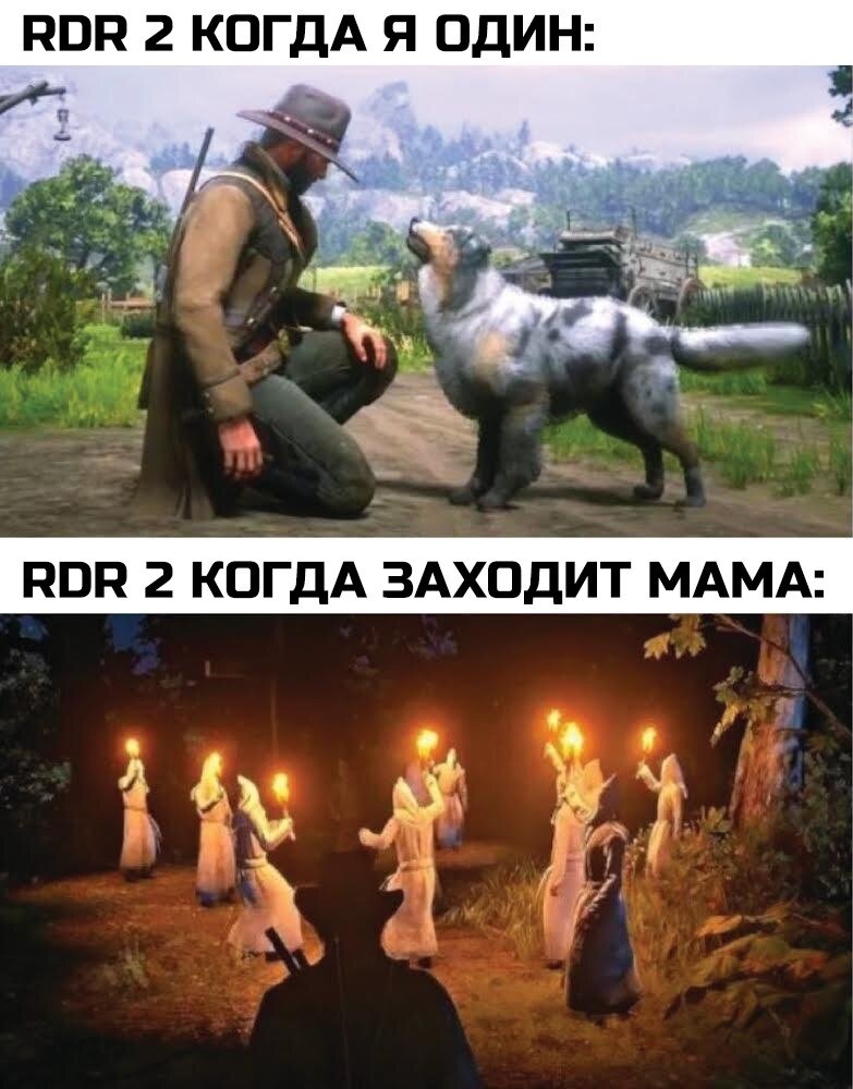 Жиза