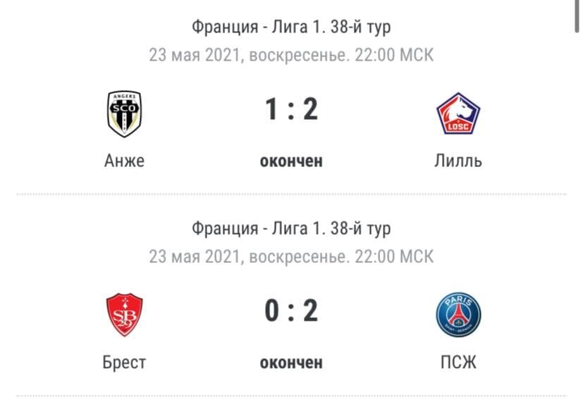 -2