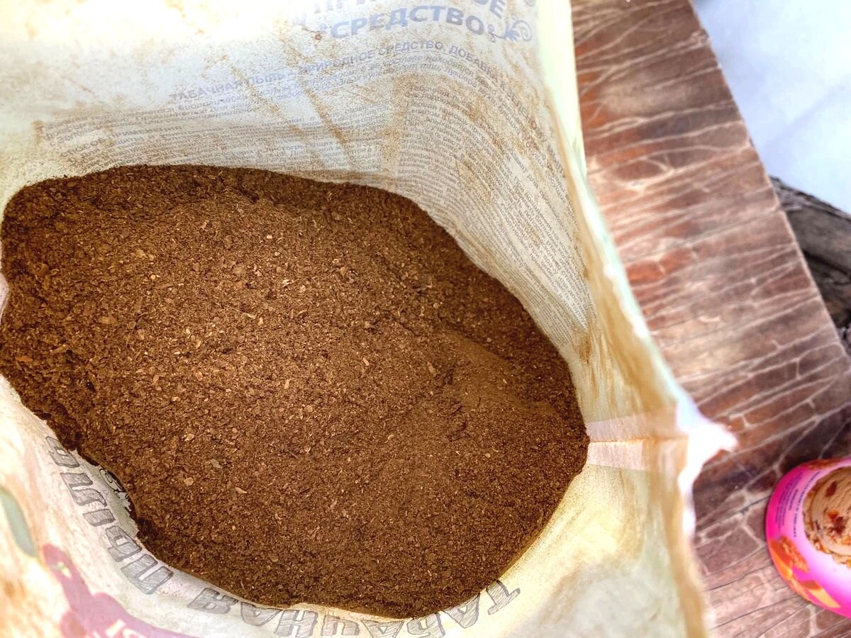 табачная пыль