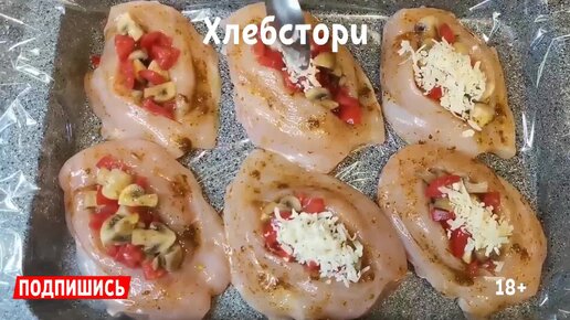 Салат с курицей, грибами, сыром и помидорами