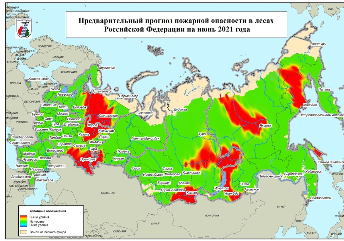 Предварительный прогноз пожарной опасности в лесах Российской Федерации разработан специалистами ФБУ «Авиалесоохрана» на основании фактических данных гидрометеорологической обстановки за май, данных долгосрочного прогноза температуры и осадков от Гидрометцентра России на июнь 2021 года, многолетних данных ФБУ «Авиалесоохрана» о горимости лесных территорий и результатов многомерного корреляционного анализа.