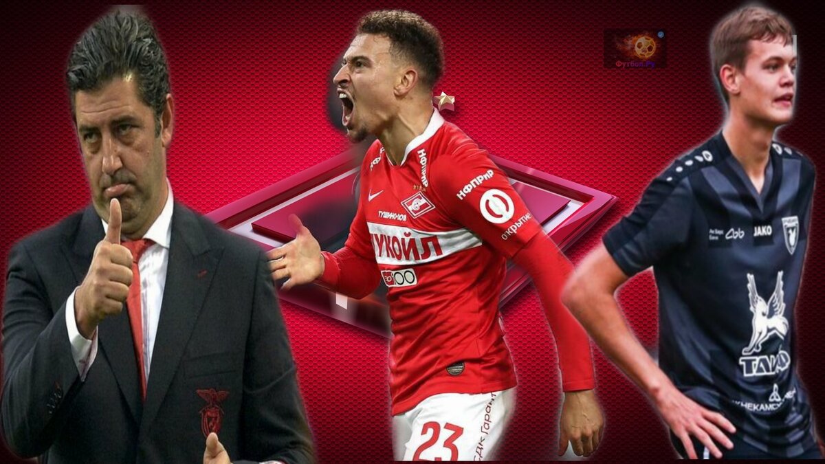 Слева-направо : Витория, Ларссон и Агапов (о нем ниже)