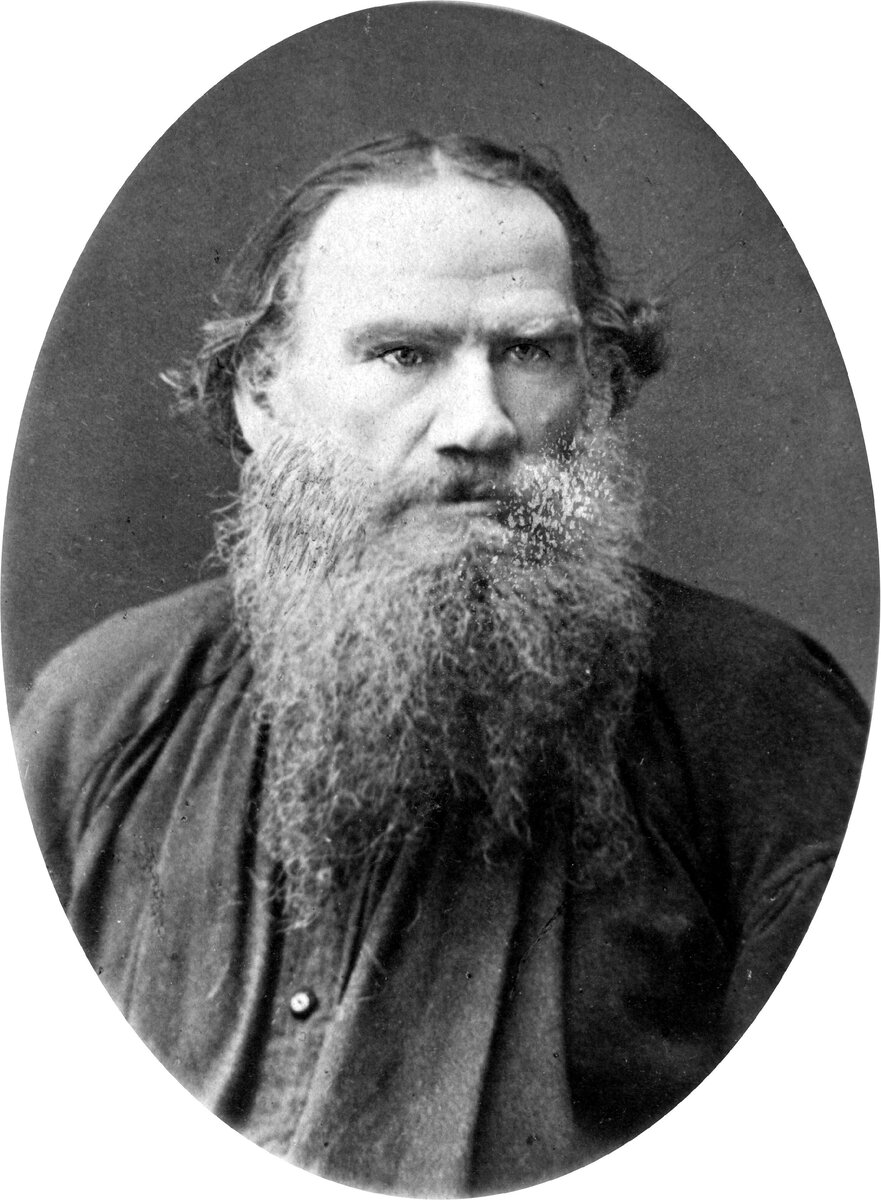 Лев Николаевич Толстой 