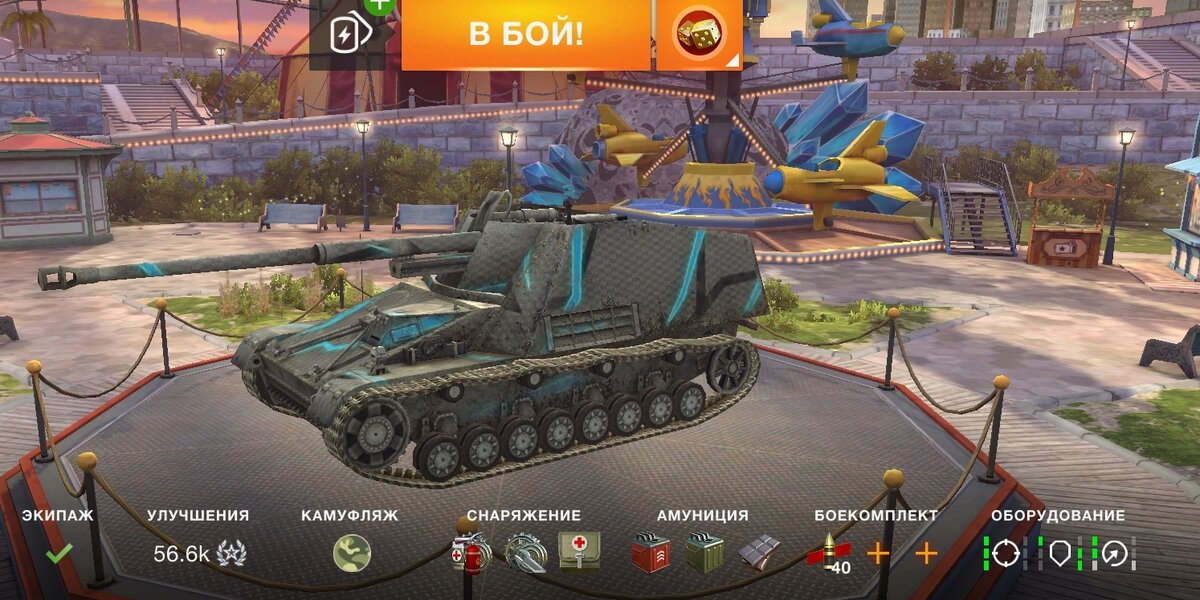 Nashorn