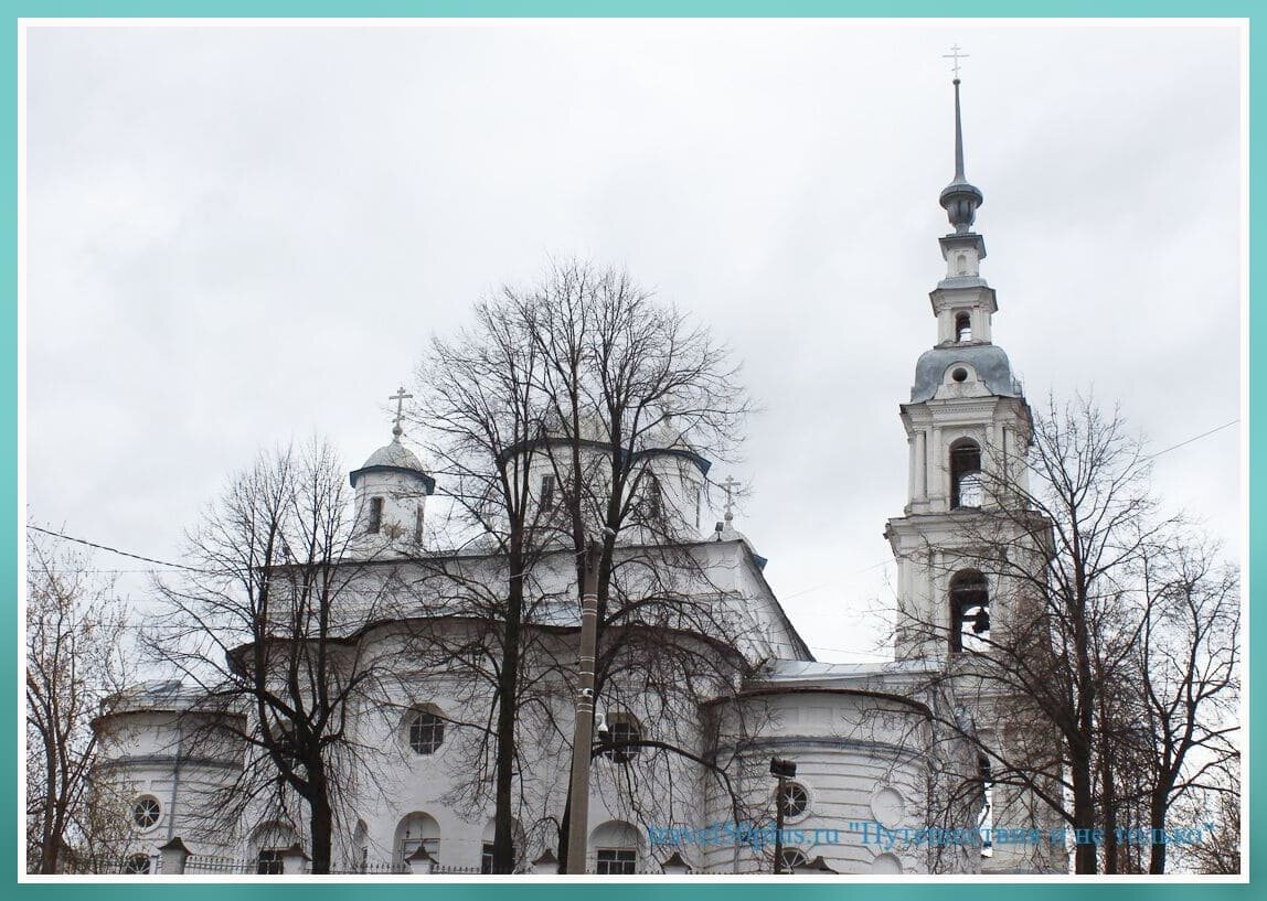 Успенский собор в кинешме