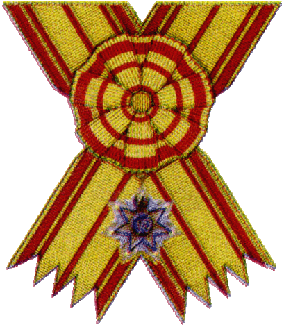 Орден Звезды Индонезии II класса.