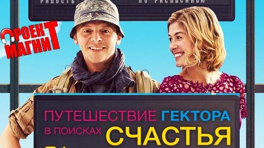 ваш квартал счастья севастополь. в поисках счастья севастополь. ваш квартал счастья севастополь. в поисках счастья севастополь. в поисках счастья севастополь.