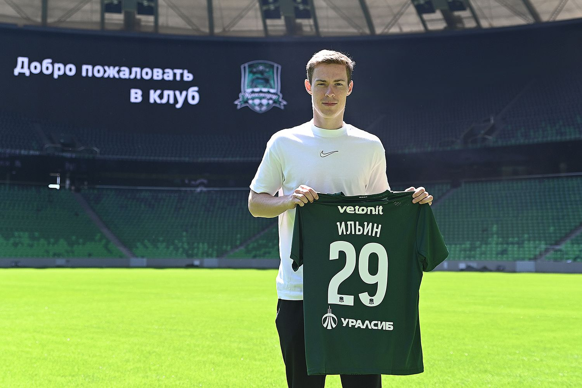  "Источник: Yandex.ru"