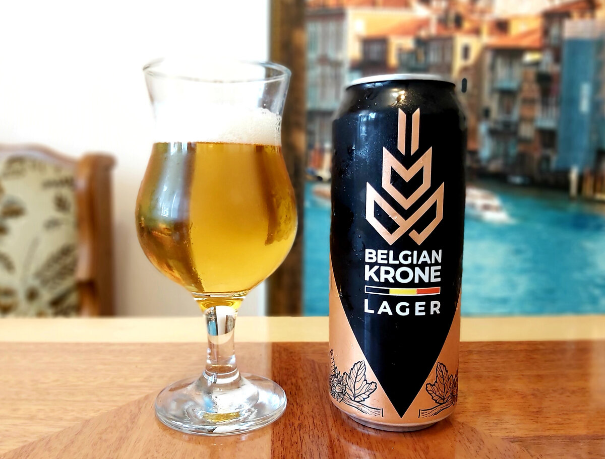 Лагер б б. Пиво Belgian Krone Lager. Пиво Belgian Krone Weizen. Пиво Белджиан крон Вайцен. Пиво Belgian Krone Lager в КБ.