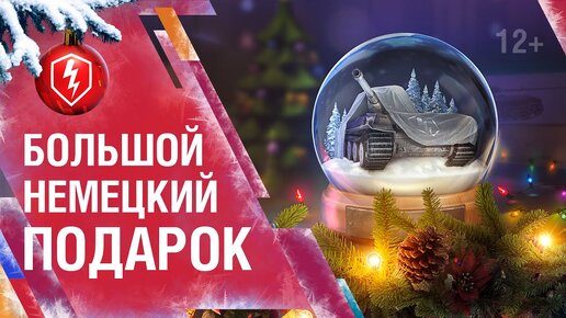 Немецкое 🇩🇪 категория | ВКонтакте частное домашнее порно ВК с kingplayclub.ru