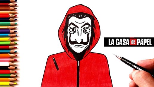 Как нарисовать La casa de papel легко | Рисуем персонажа