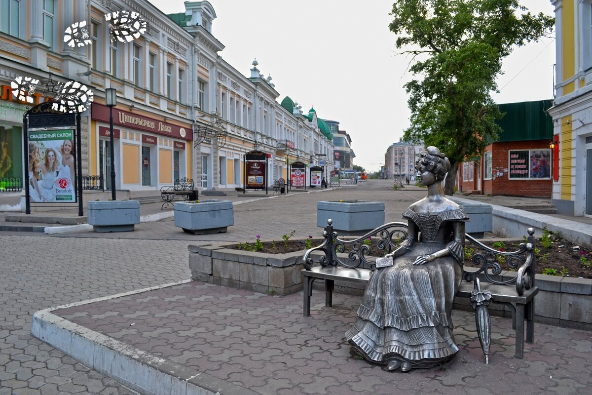 Омская Люба