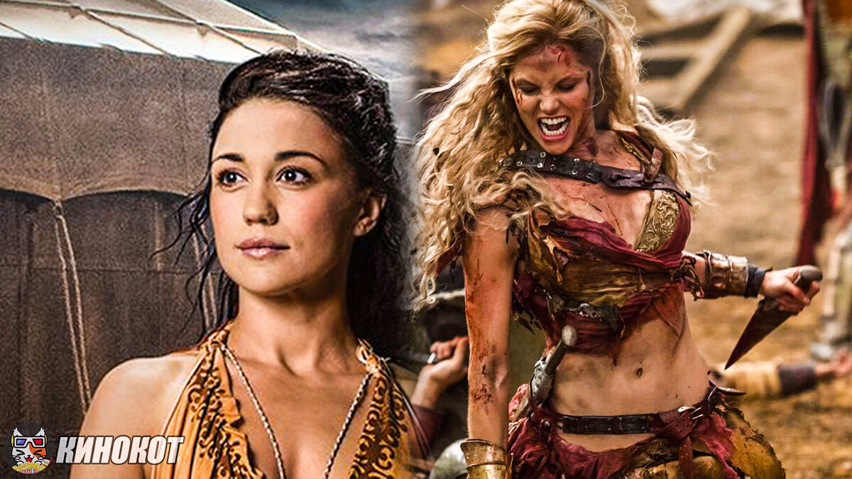 Кадры из сериала "Спартак"