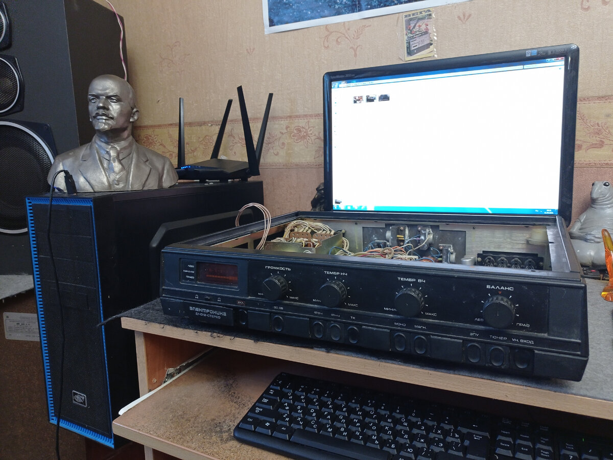 аппарат заголосил